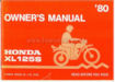 Owner's manual