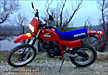 Yamaha - XT600E